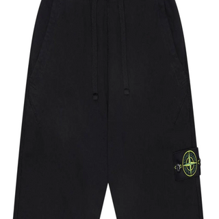 Stone Island cargo shorts